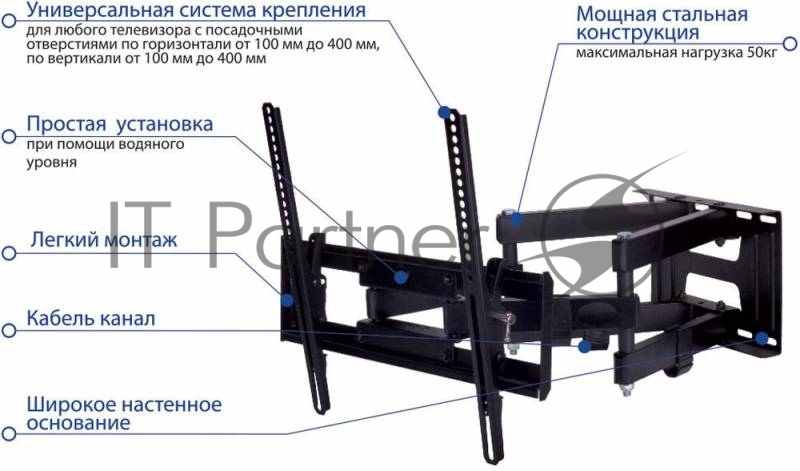 Крепеж Kromax PIXIS-L black Кр. стал. наст. для TV 22