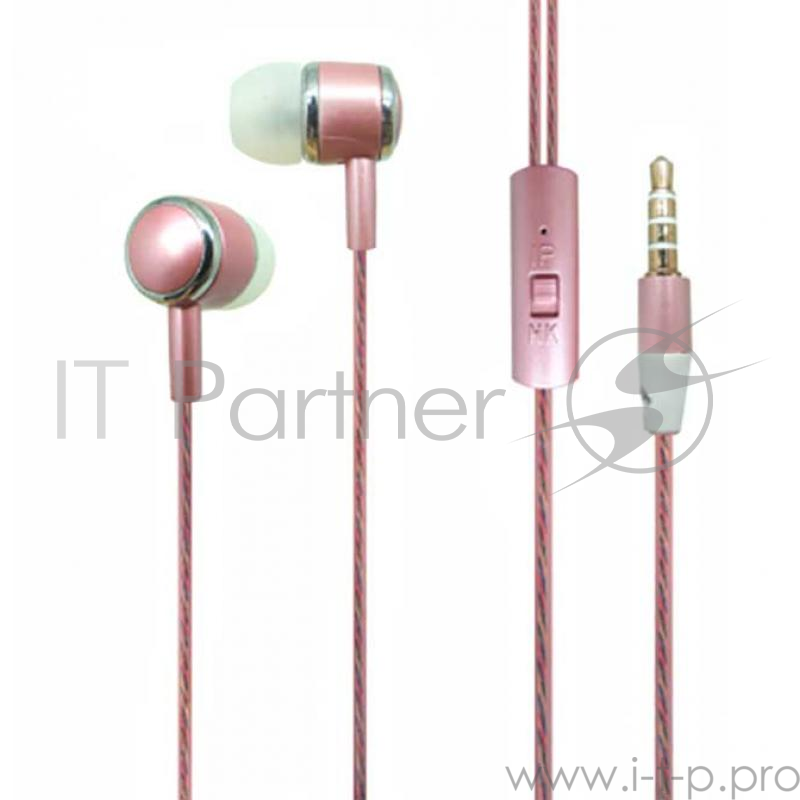 Наушники-вкладыши Auzer AE-7PK Pink