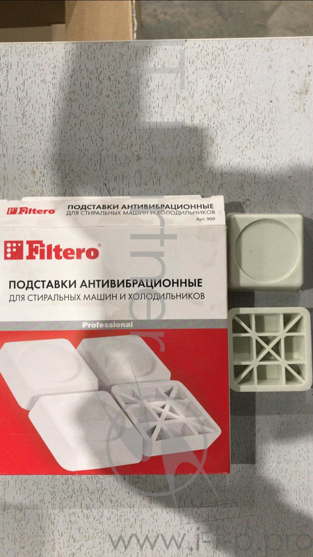 Антивибрационные подставки Filtero для СМ Арт.909