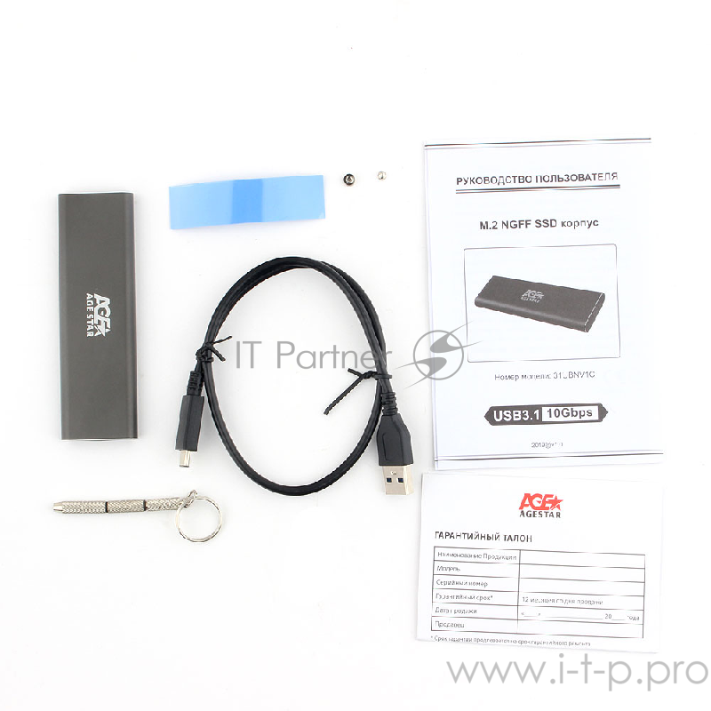 USB 3.1 Type-C Внешний корпус M.2 NVME (M-key) AgeStar 31UBNV1C (GRAY), алюминий, черный