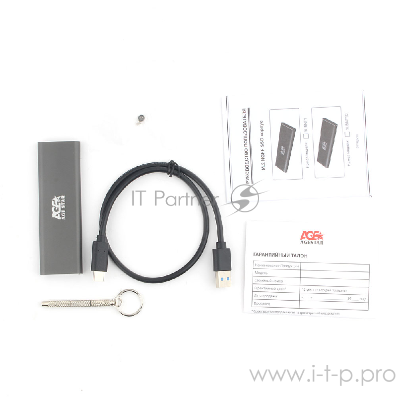 USB 3.1 Type-C Внешний корпус M.2 NGFF (B-key) AgeStar 3UBNF1C (GRAY), алюминий, серый