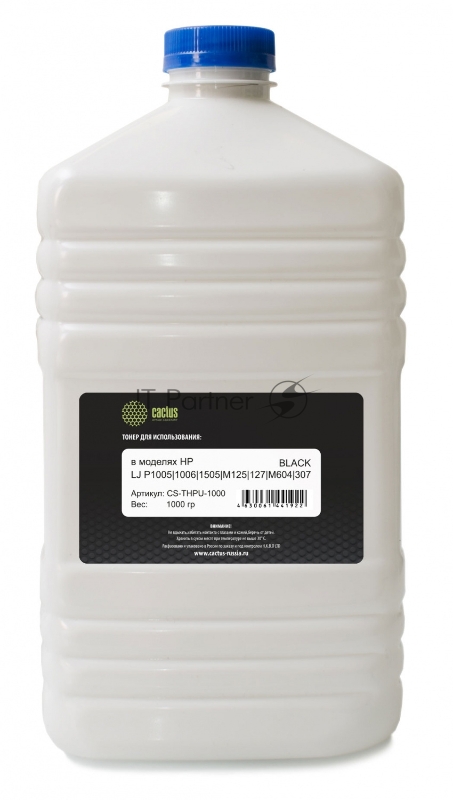 Тонер Cactus CS-THPU-1000 черный флакон 1000гр. для принтера HP LJ P1005/1006/1505/M125/127/M604/
