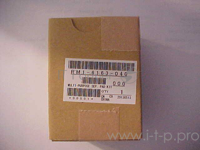 Торм.пл. обходного лотка HP CLJ CP5225/CP5525/M750/M775/iR ADV C2020/2025/2030/2220/2225/2230 (RM1-6178/RM1-6163/RL1-2245)