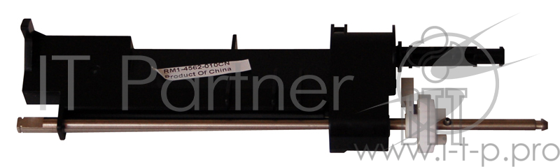 Узел осей роликов захвата и подачи в сборе HP LJ P4014/P4015/P4515 (RM1-4562)