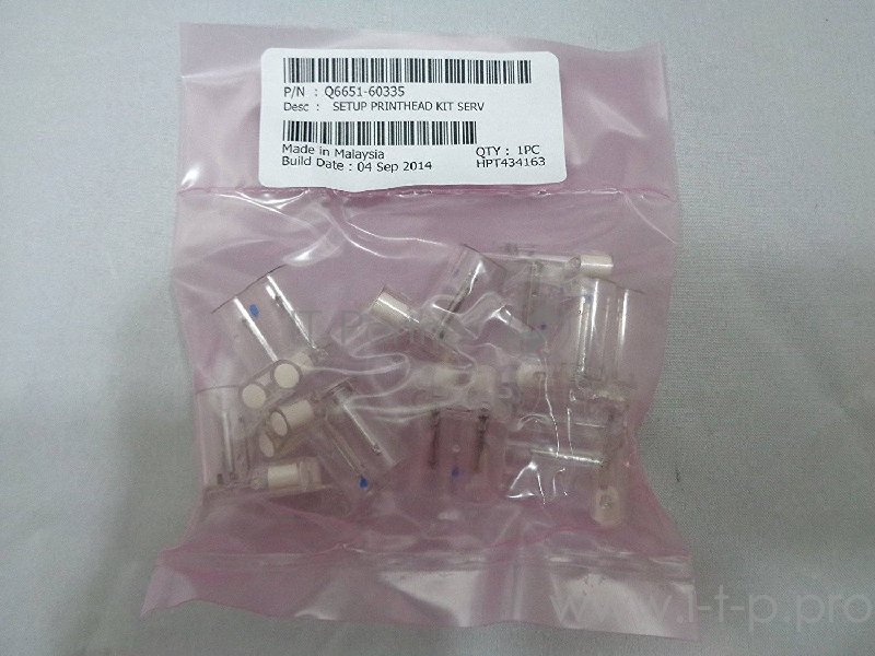 Q6651-60335 Установочный комплект печатающих головок HP DJ Z6100/Z6200/T7100/T7200 (O)