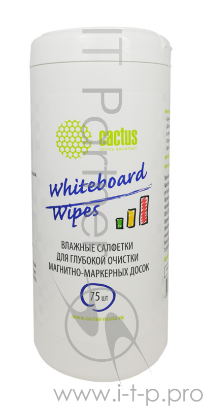 Салфетки Cactus CS-WB075 для маркерных досок туба 75шт влажных