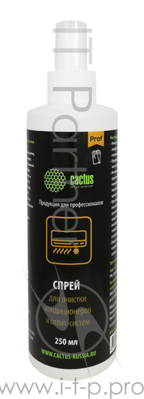 Спрей Cactus CSP-SC250 для очистки кондиционеров 250мл
