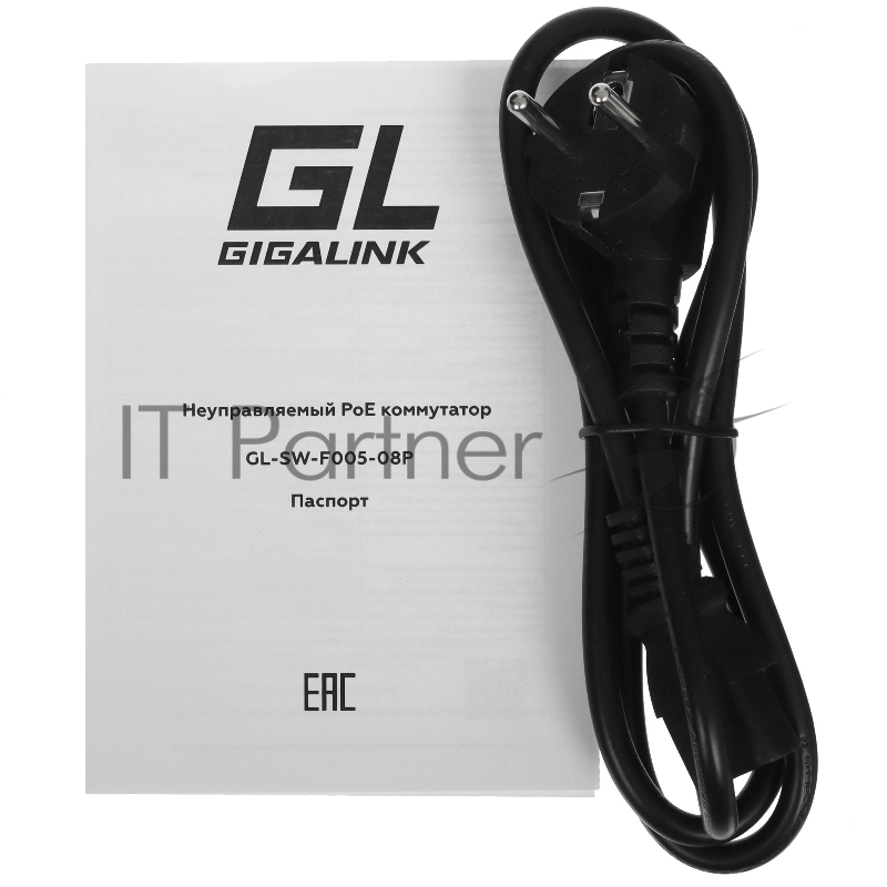 GIGALINK GL-SW-F005-08P