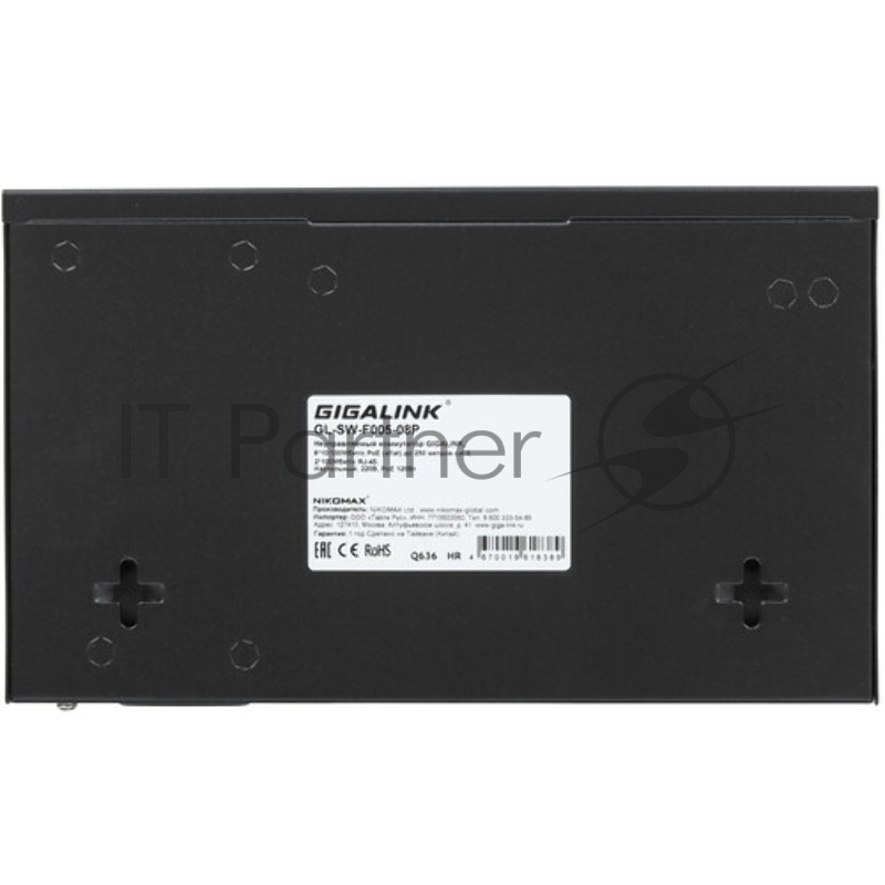 GIGALINK GL-SW-F005-08P