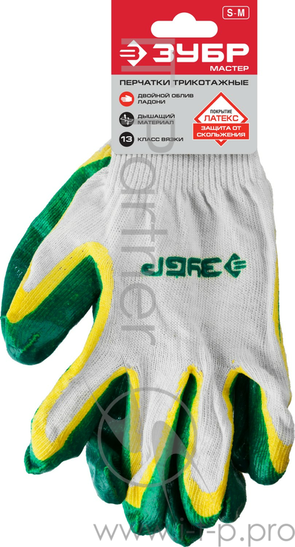 Перчатки Перчатки ЗУБР
