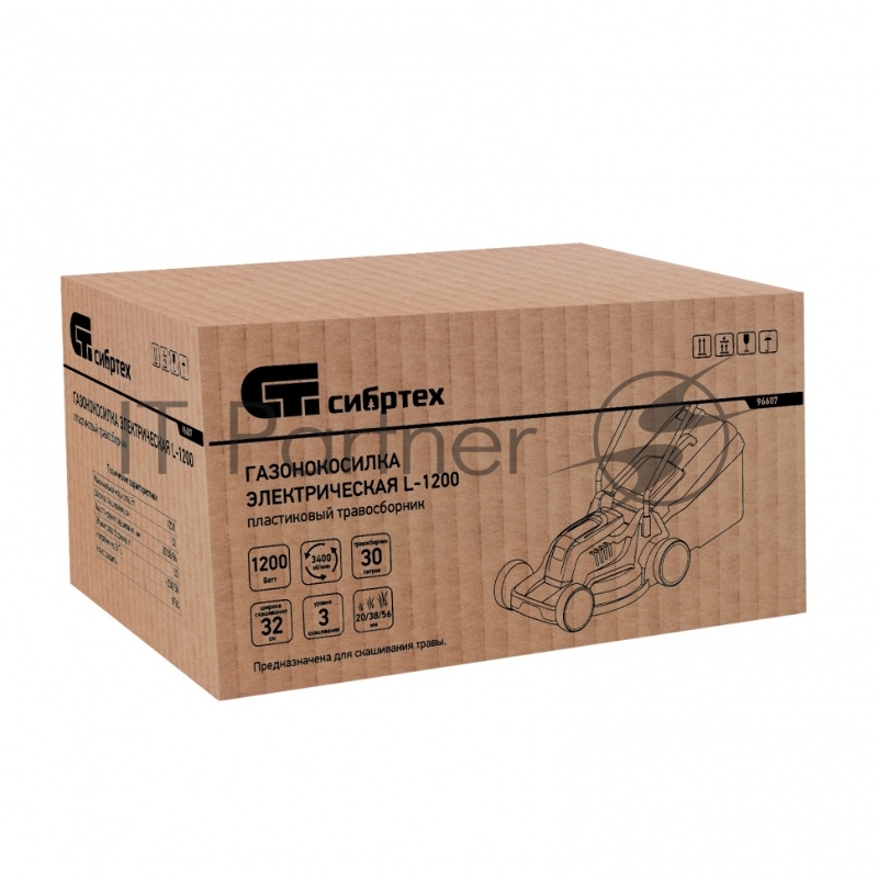 Газонокосилка электрическая Сибртех L1200, 1200 Вт 96607