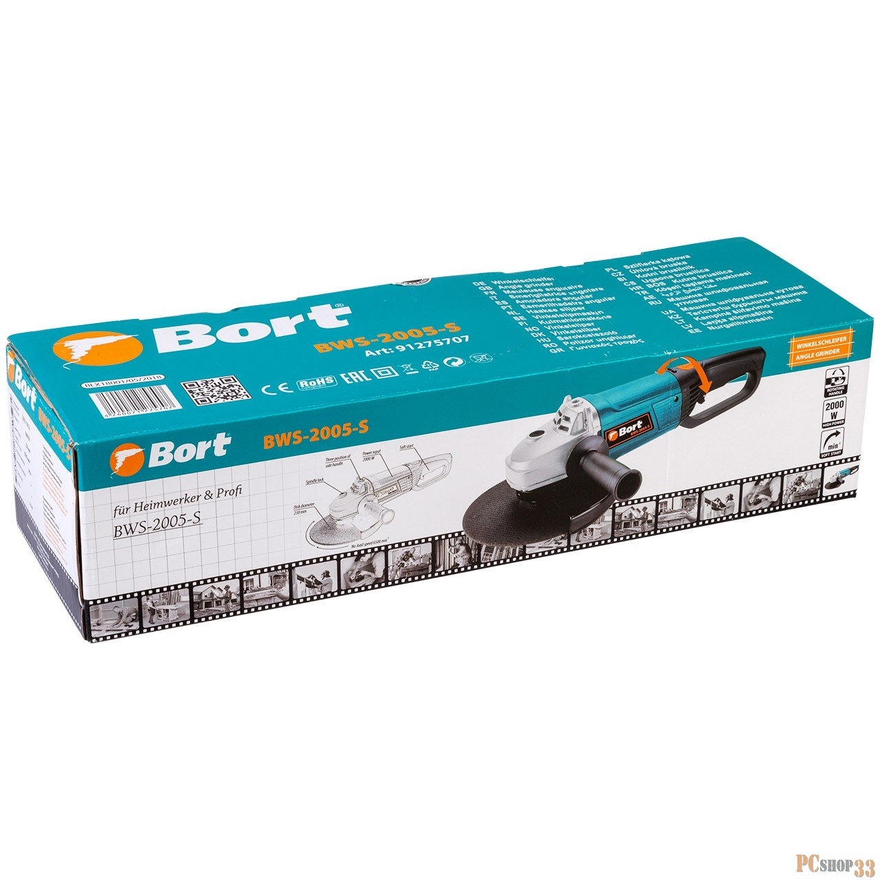 Углошлифовальная машина Bort BWS-2005-S 2000Вт 6500об/мин рез.шпин.:M14 d=230мм