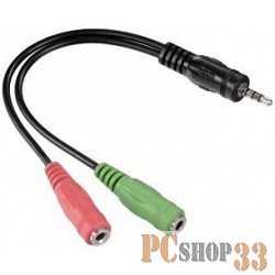 Переходник Адаптер аудио Hama H-54573 2xJack 3.5 (f)/Jack 3.5 (m) черный (00054573)