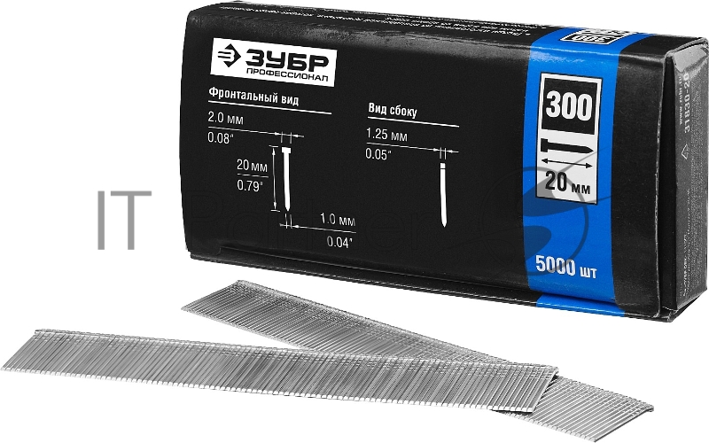 Гвозди тип 300, 20 мм, особотвердые, ЗУБР
