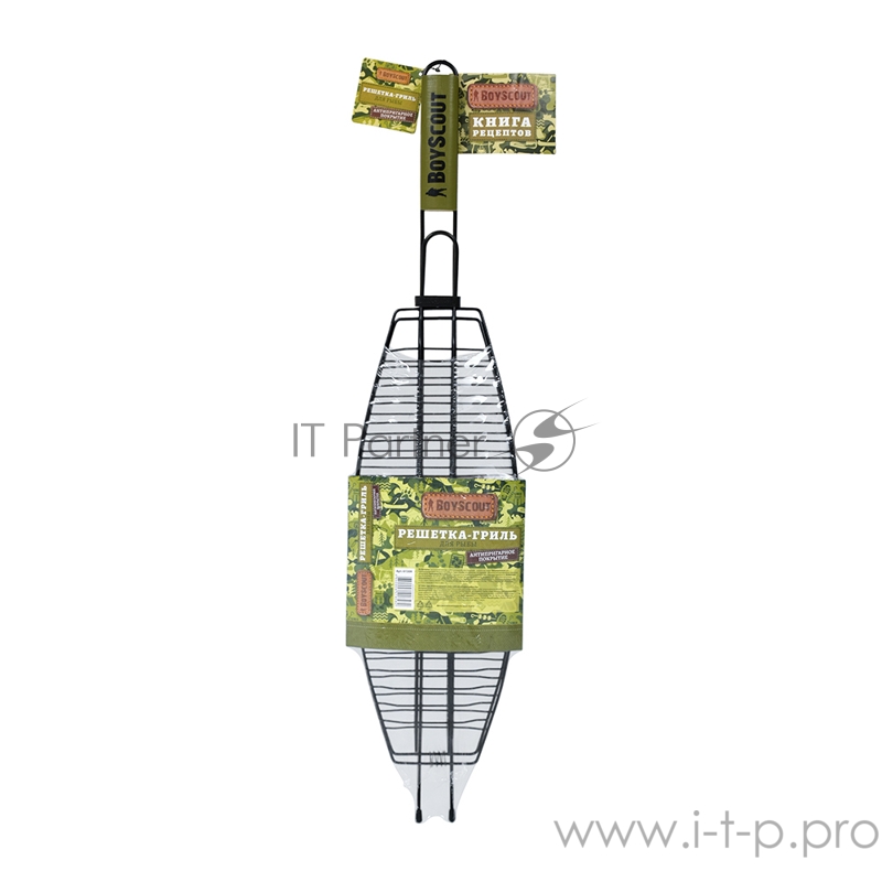 Решетка-гриль BOYSCOUT 61309