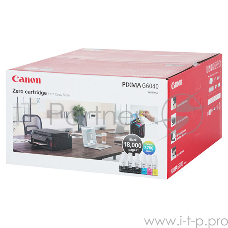 МФУ струйный Canon Pixma G6040 (3113C009) A4 Duplex WiFi USB RJ-45 черный