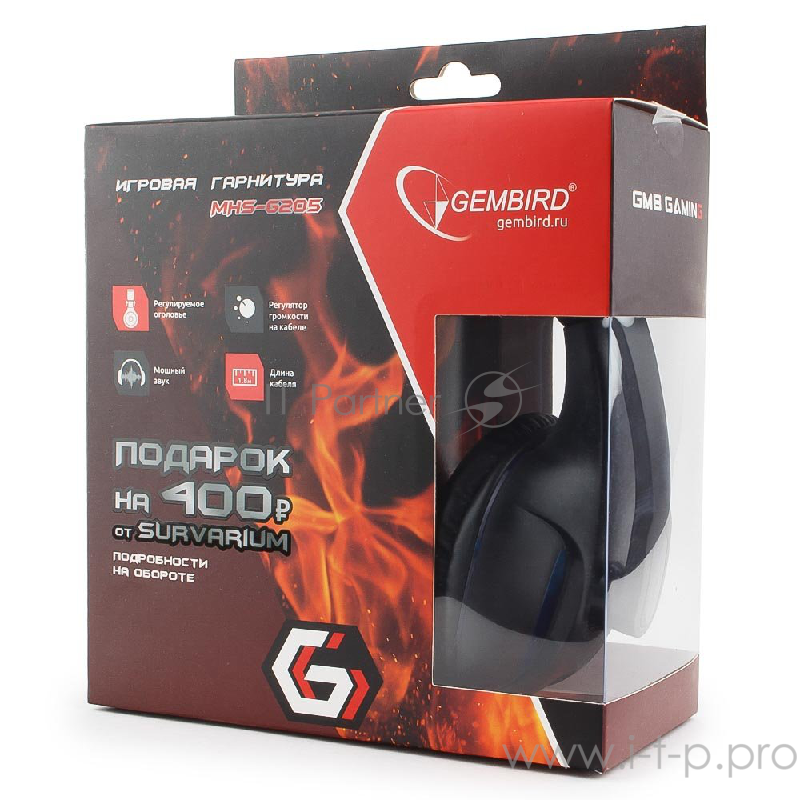 Гарнитура игровая Gembird MHS-G205, код