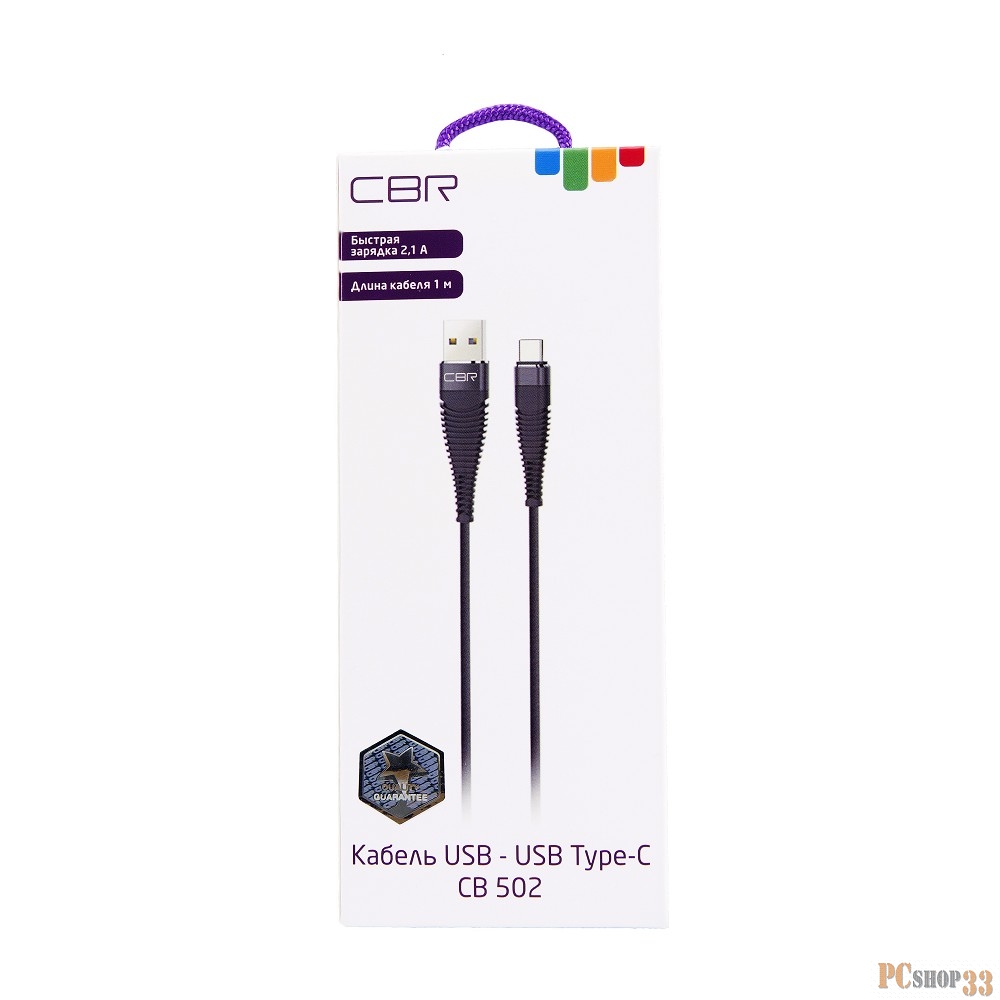 Кабель Type-C to USB CBR CB 502 Black