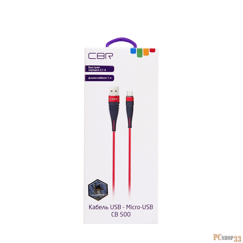 Кабель MicroUSB to USB CBR CB 500 Red