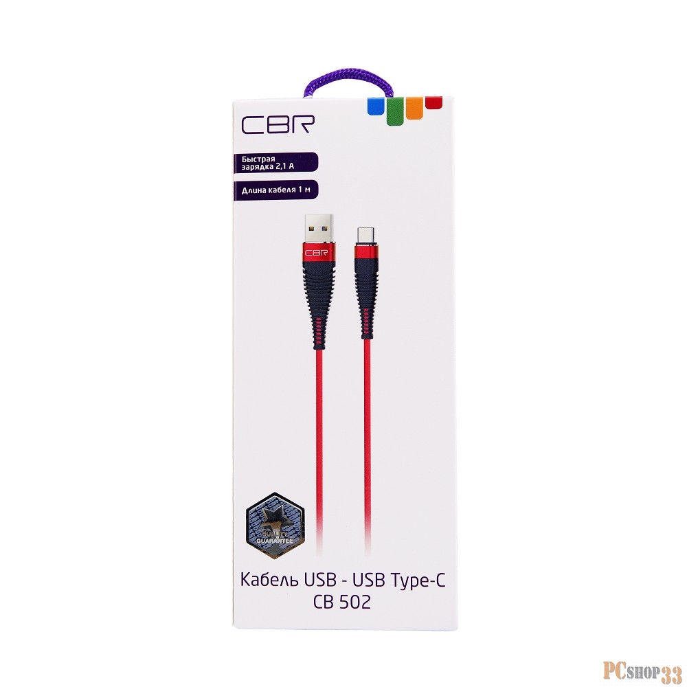 Кабель Type-C to USB CBR CB 502 Red