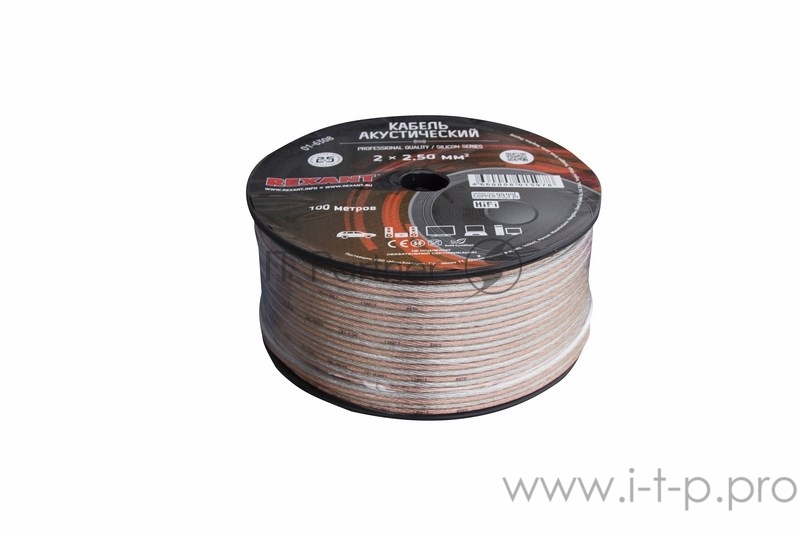 Rexant 01-6308 Кабель акустический, 2х2.50 мм2, прозрачный SILICON, 100 м.