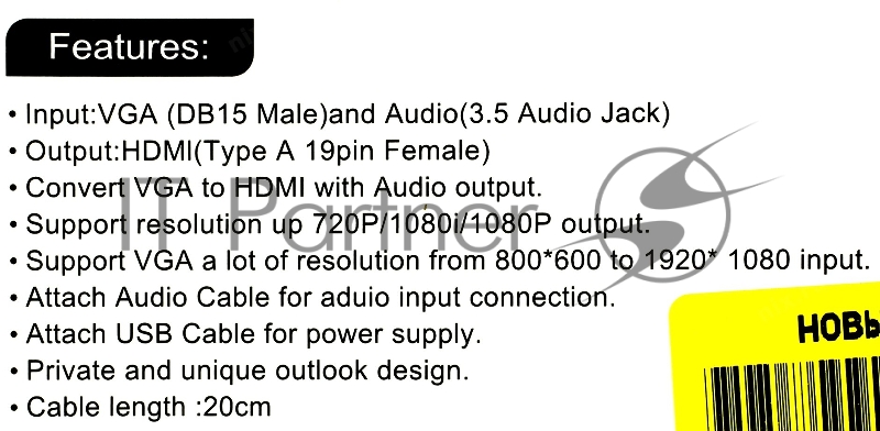 Espada Конвертер VGA + 3,5mm audio jack to HDMI, HCV0201 (44083)