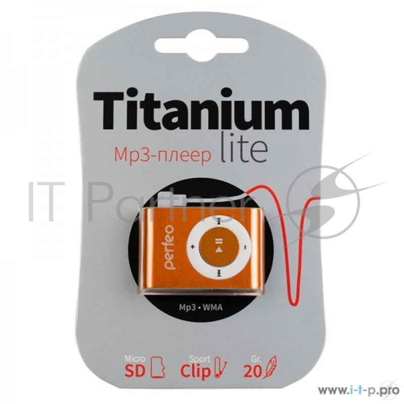 Цифровой аудио плеер Perfeo Titanium Lite, оранжевый (PF_A4184)