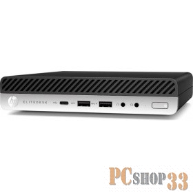 Неттоп HP EliteDesk 800 G5 Mini Core i5-9500 3.0GHz,8Gb DDR4-2666(1),256Gb SSD,WiFi+BT,USB Kbd+USB Mouse,Stand,USB-C 100W PD,Intel Unite,vPro,3/3/3yw,Win10Pro
