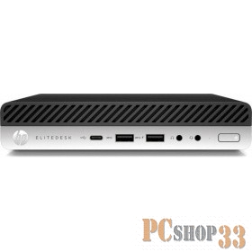 Неттоп HP EliteDesk 800 G5 Mini Core i5-9500 3.0GHz,8Gb DDR4-2666(1),256Gb SSD,WiFi+BT,USB Kbd+USB Mouse,Stand,USB-C 100W PD,Intel Unite,vPro,3/3/3yw,Win10Pro