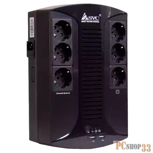 Источник Бесперебойного питания UPS. SVC, U-850-L, Smart, USB, Диапазон работы AVR: 145-290В, Бат.: 12В/8Ач., 6 вых.: Shuko CEE7(3 с работой от батареи, 3 сетевой фильтр), USB 5В/2А