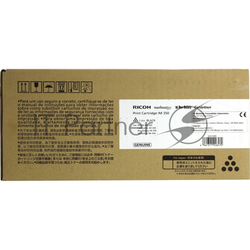 Тонер тип IM350 для Ricoh IM 350/350F, 14К (О) 418133