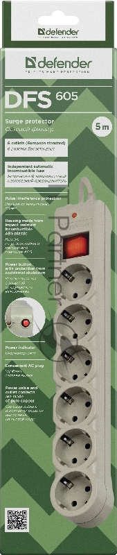 Сетевой фильтр на 6 розеток Defender DFS 605 99408, белый (5.0м)