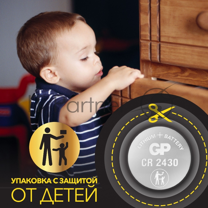 GP CR2430-2C1 10/600