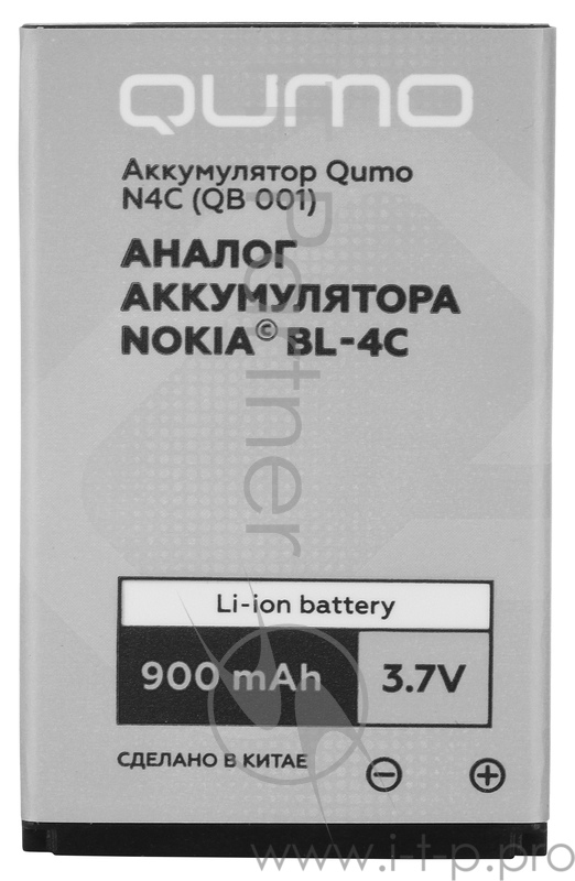 Li-ion Аккумулятор Qumo N4C (QB 001)