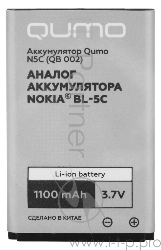 Li-ion Аккумулятор Qumo N5C (QB 002), аккумулятора Nokia© BL-5C, 1100 мА-ч, 3.7В