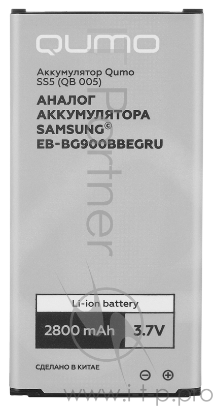 Li-ion Аккумулятор Qumo SS5 (QB 005), аккумулятора Samsung© EB-BG900BBEGRU, 2800 мА-ч, 3.7В
