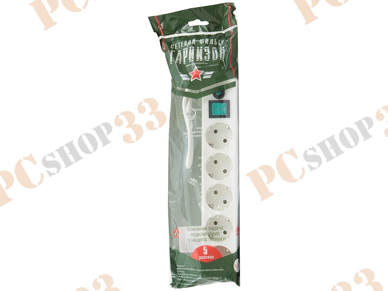 Сетевой фильтр на 5 розеток Гарнизон EHLW-4, белый (0.5м)
