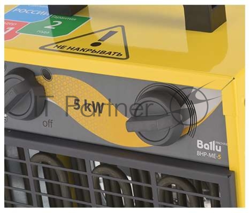 Тепловая пушка Ballu BHP-ME-9