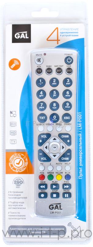 Пульт ДУ GAL LM-P001