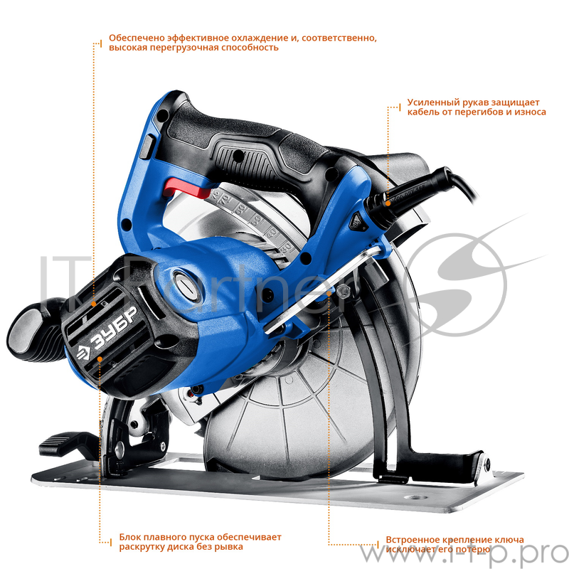 Пила дисковая ЗУБР ПДП-75 Профессионал 90град-75 мм, диск 210 мм, 2000 Вт