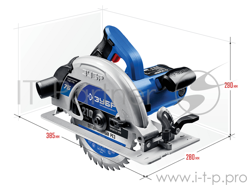 Пила дисковая ЗУБР ПДП-75 Профессионал 90град-75 мм, диск 210 мм, 2000 Вт