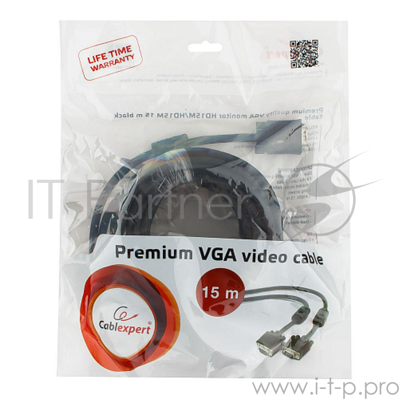 Кабель Gembird /Cablexpert CC-PPVGA-15m-B, Кабель VGA Premium ,15M/15M, 15м, тройн. экран,феррит. кольца,пакет ,черные