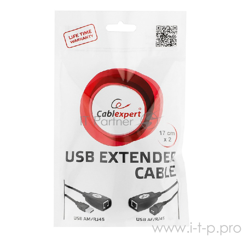 Кабель Gembird UAE-30M USB 2.0 кабель удлинительный AM/AF/RJ45Fx2 по витой паре