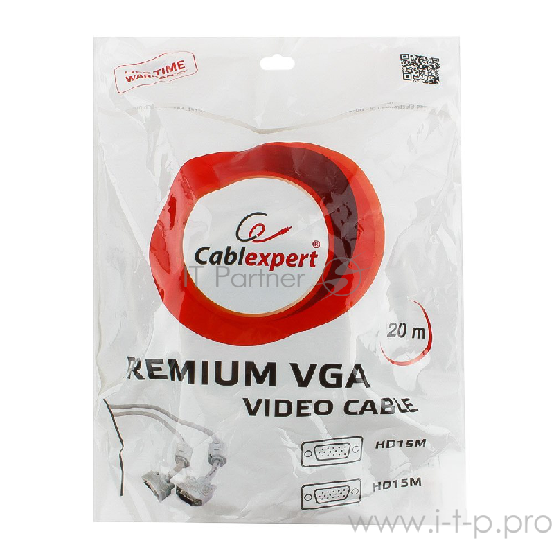 Кабель Gembird/Cablexpert CC-PPVGA-20M,Кабель VGA Premium , 15M/15M, 20м,серый, тройной экран,феррит.кольца