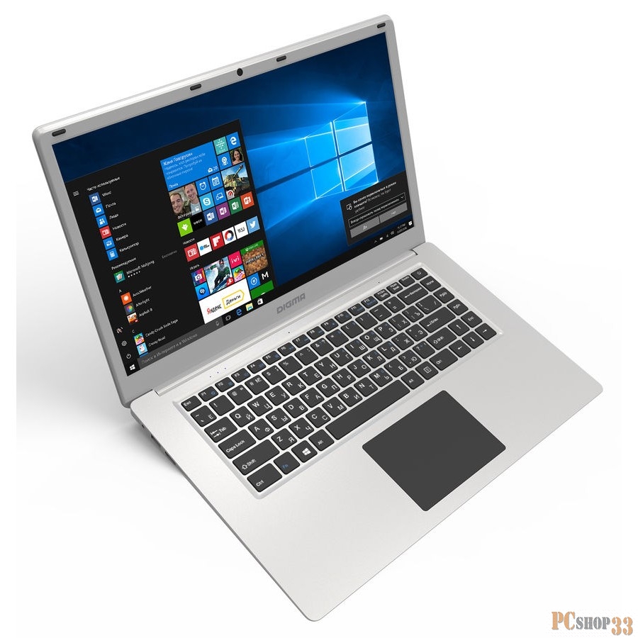 Ноутбук Digma EVE 605 silver 15.6