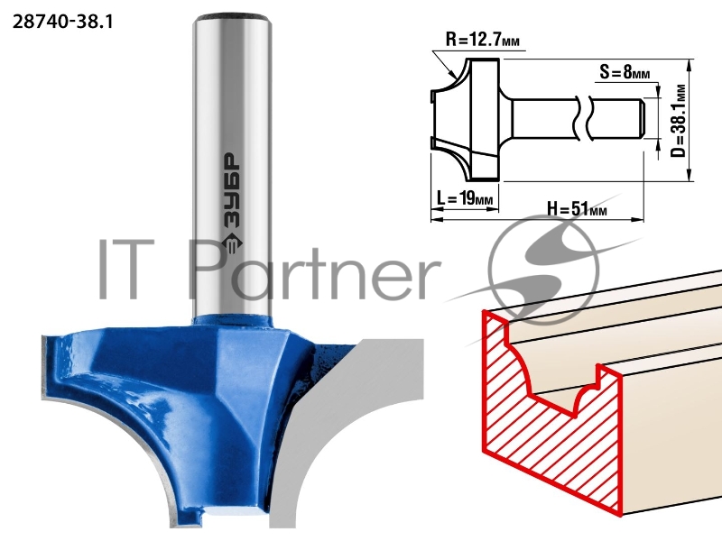 Фреза ЗУБР 28740-38.1 пазовая фасонная №1 d= 38.1мм дл.-19мм рад.-12.7мм хв.-8мм
