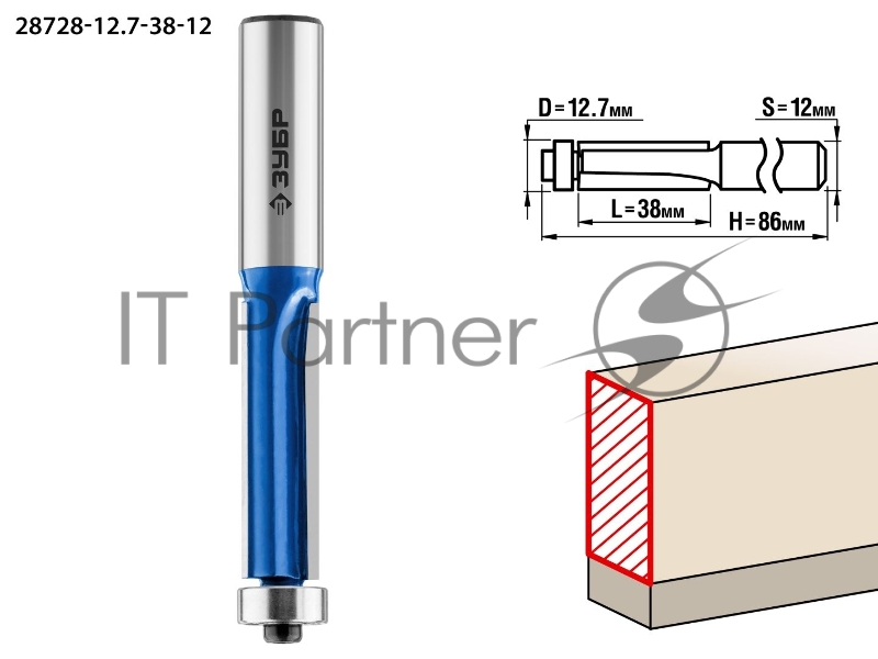 Фреза ЗУБР 28728-12.7-38-12 кром. с нижним подшипн. 3лезвия d=12.7мм дл.38мм хв.12мм d12.7мм