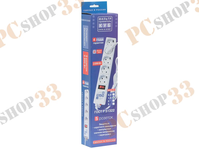 Сетевой фильтр на 5 розеток Power Cube, белый (1.9м)
