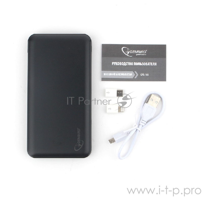 Портативный аккумулятор Gembird GPB-103, 10000мА/ч,USB1: QC, USB2: 2.1A, черный