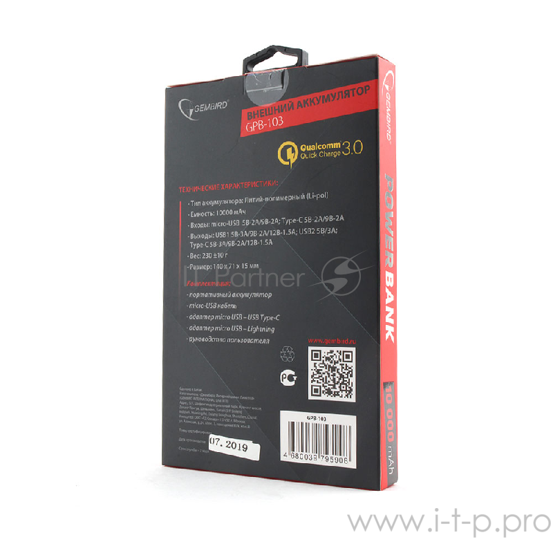 Портативный аккумулятор Gembird GPB-103, 10000мА/ч,USB1: QC, USB2: 2.1A, черный